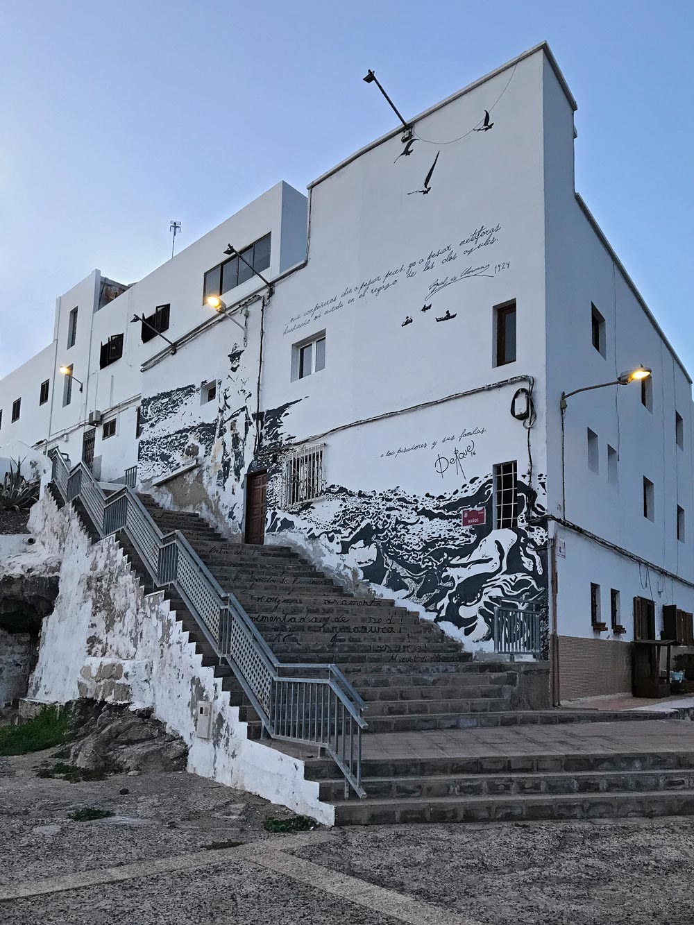 Graffiti Wall near the Sculpture Park