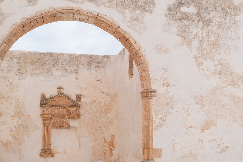 convento de san buenaventura - arch