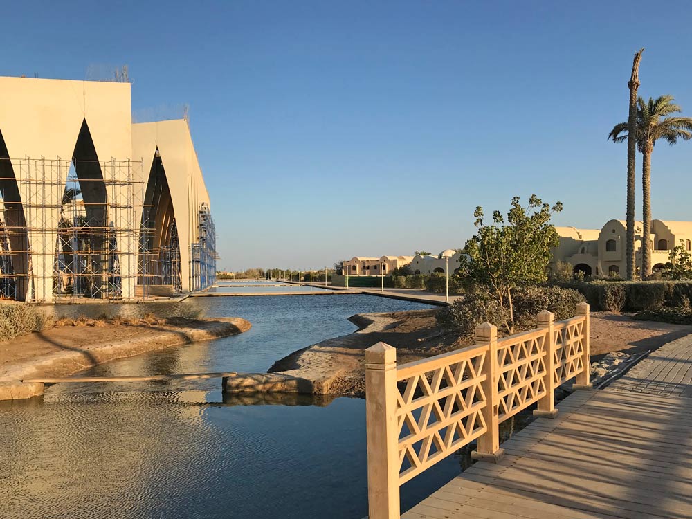 Gouna Conference and Culture Centre