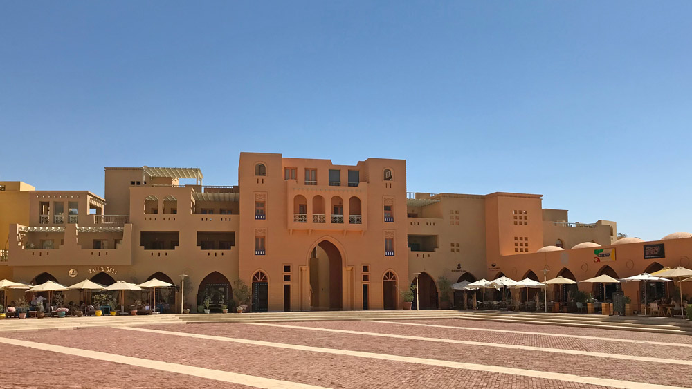 El Gouna