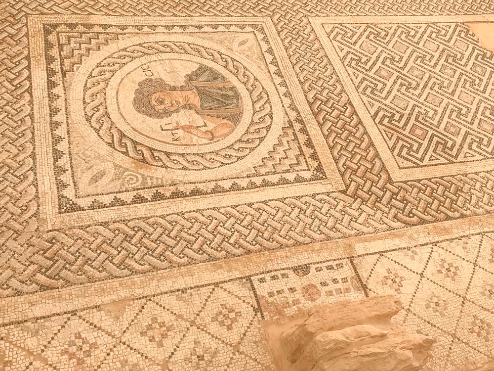 House of Eustolios - floor mosaic