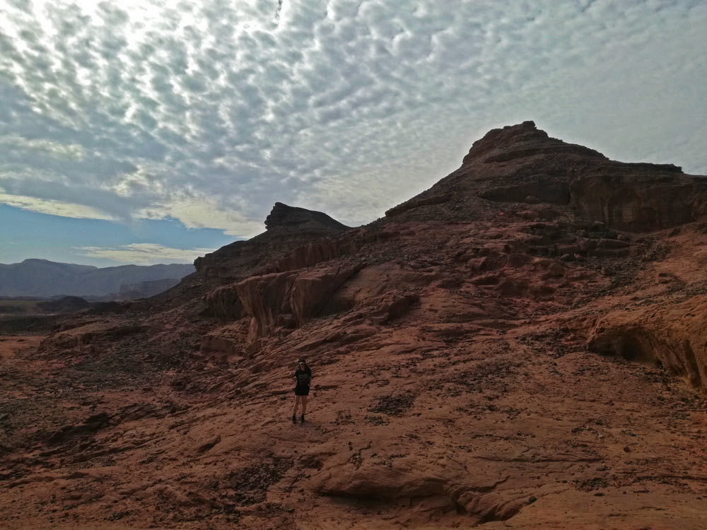 Timna Park