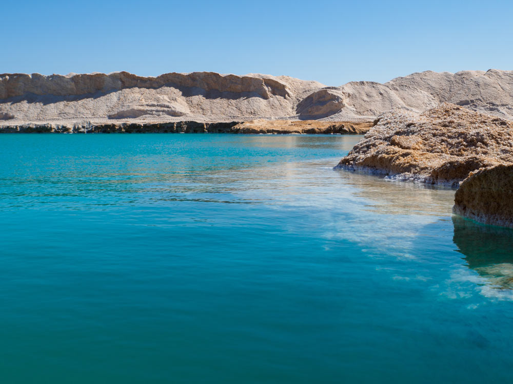 Siwa Oasis