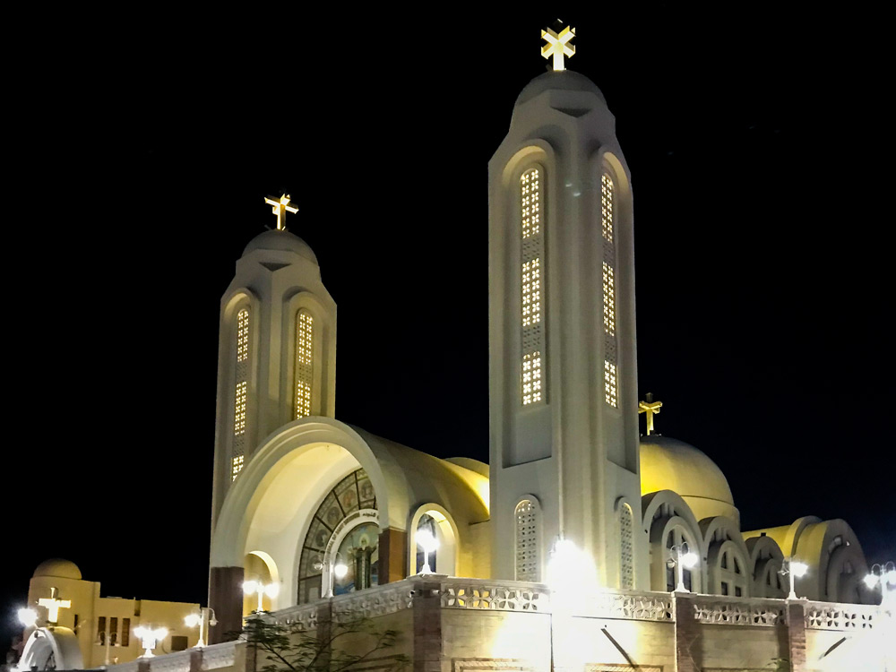 Things to do in Hurghada - Coptic Cathedral of Saint Shenouda