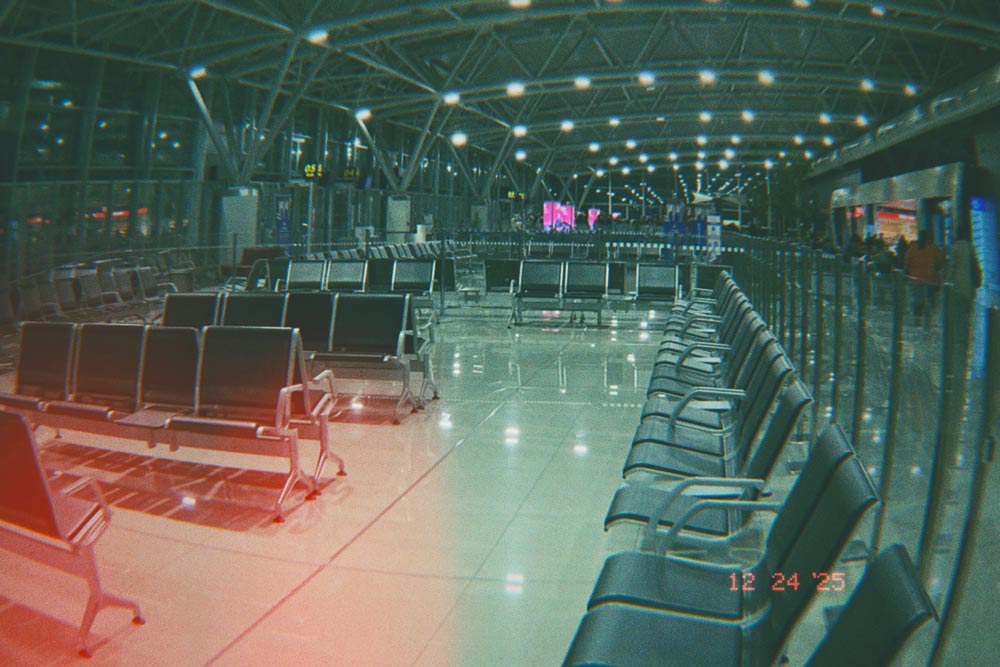 Bratislava Airport